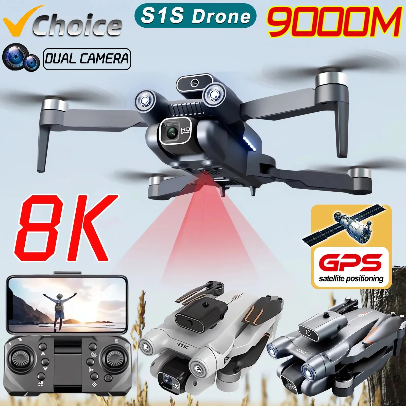 Drone Racing Camera - 전문 브러시리스 모터 드론 카메라, 장애물