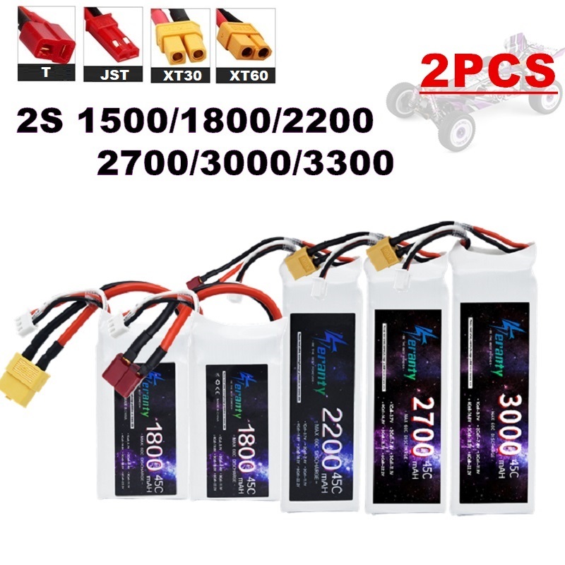 Drone Racing Battery - 2PCS 7.4V Lipo 2S 배터리 1500mah/1800mAh/2200mah/2700mah/3000mah/3300mah