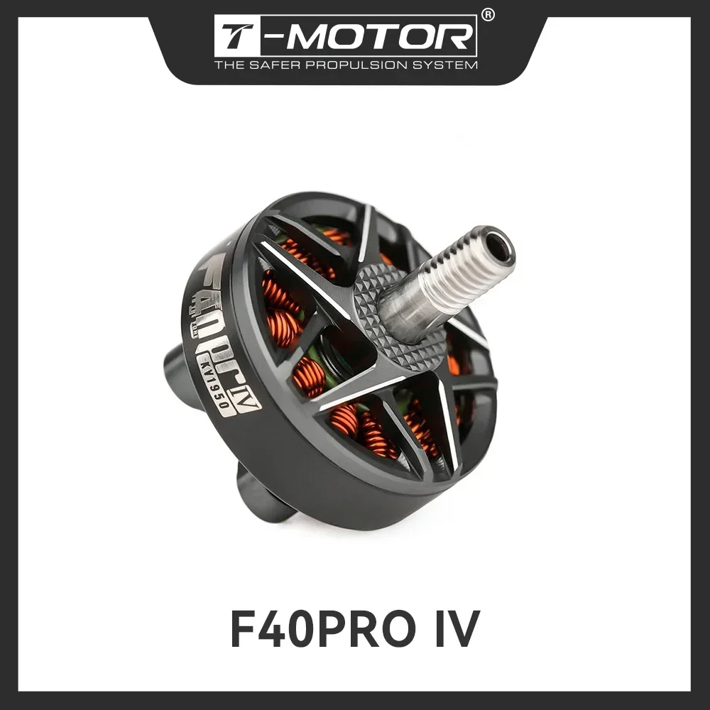 Drone Racing Esc - T-MOTOR T-Hobby 드론 DIY 부품 F40PRO