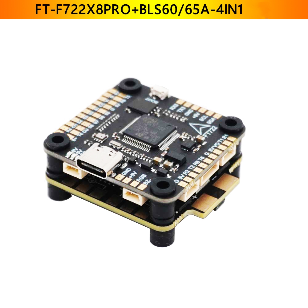 Drone Racing Flight Controller - 60A BLHELI_S 4IN1 3-6S 브러시리스 ESC
