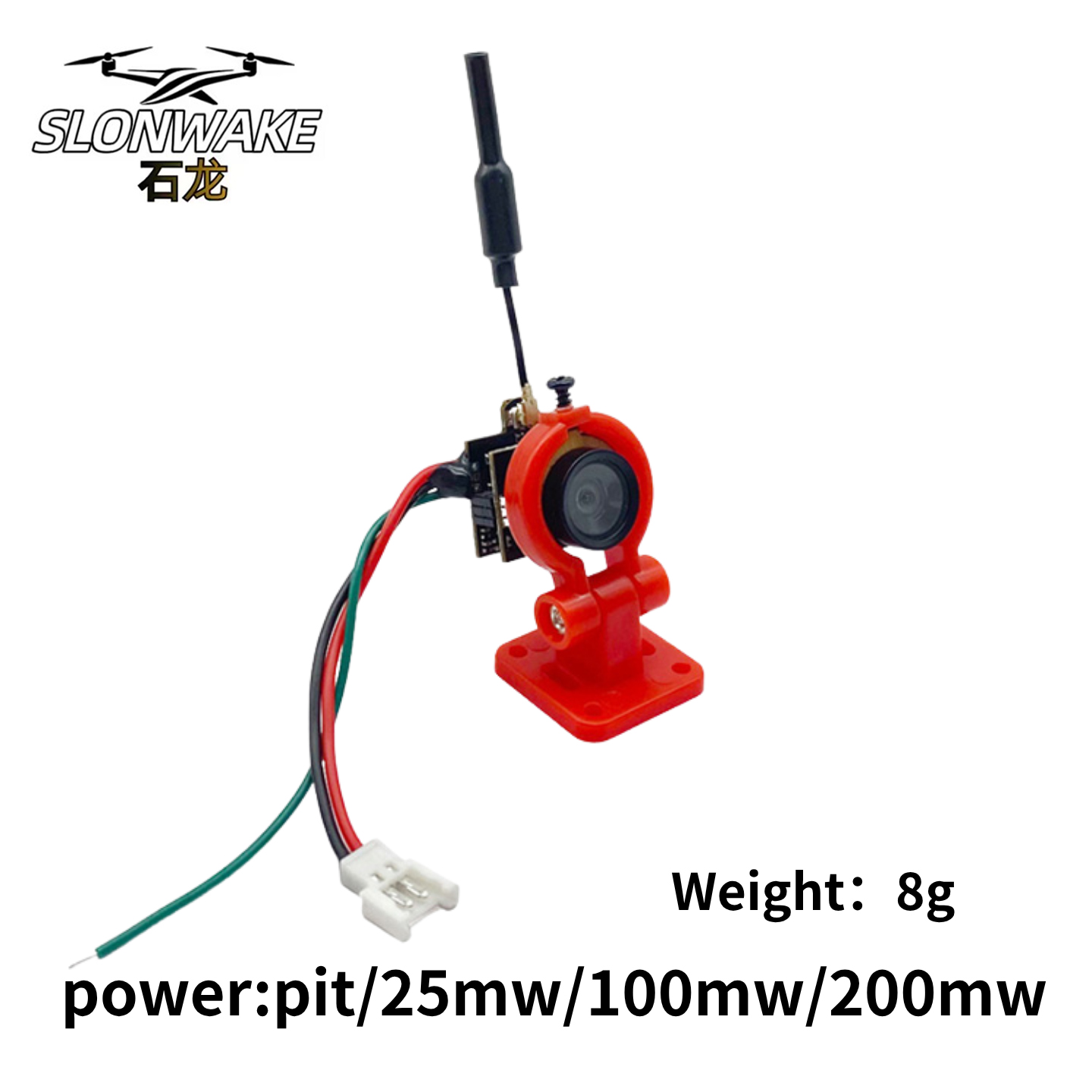 SLONWAKE 5.8G 아날로그 비디오 전송 카메라  - Drone Racing Transmitter 리뷰 및 가격
