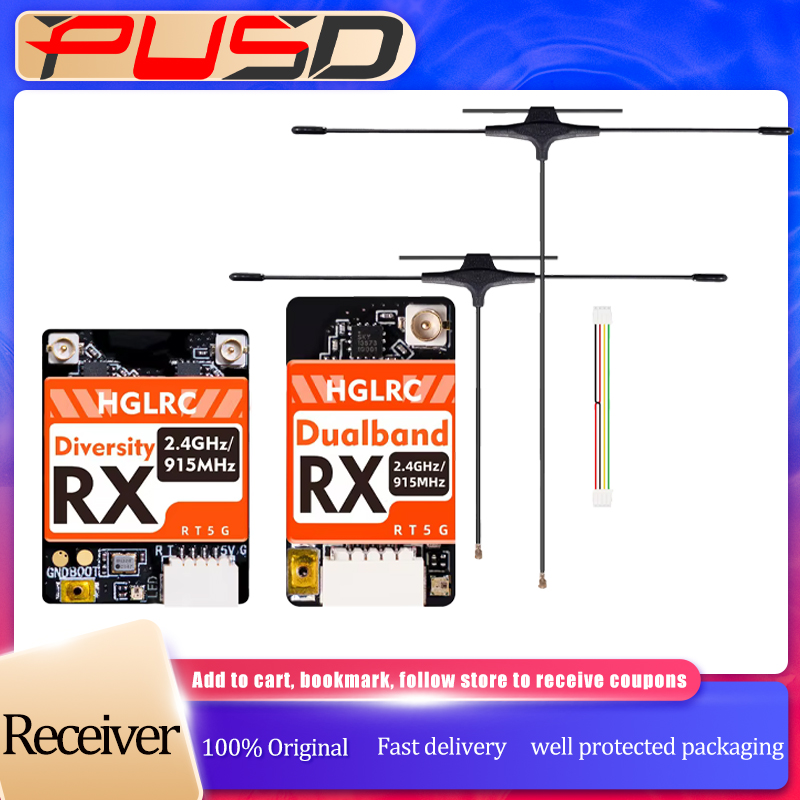 HGLRC 듀얼 밴드 트루 다이버시티 ELRS 수신기  - Drone Racing Receiver 리뷰 및 가격