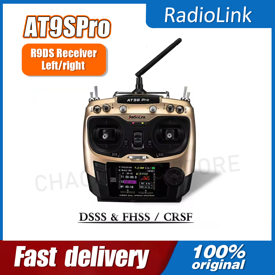 Radiolink AT9SPro 12CH 2.4G DS - Drone Racing Receiver 리뷰 및 가격