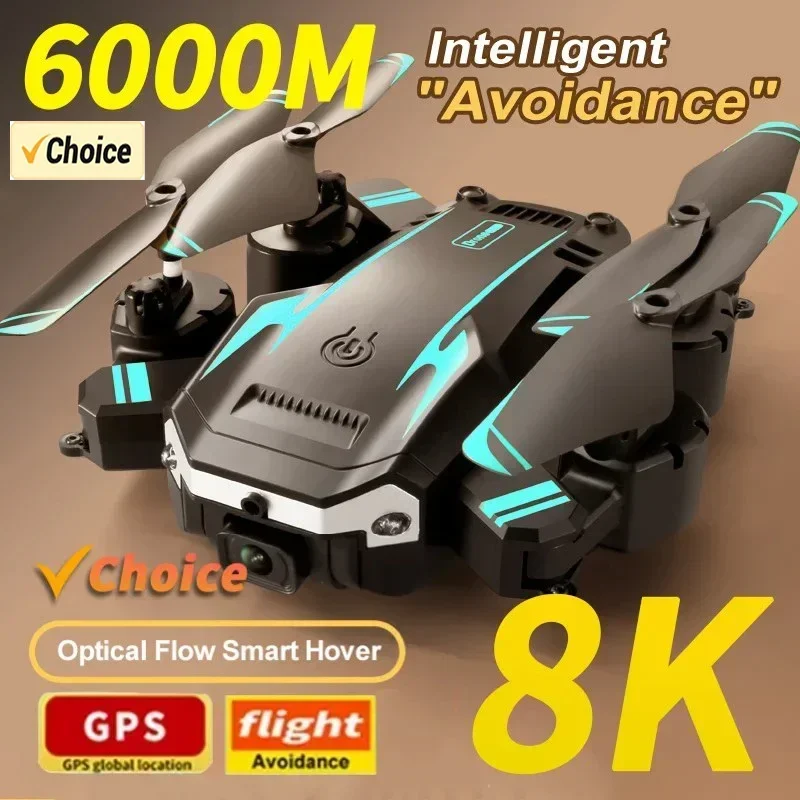 G6 프로 드론 8K 듀얼 카메라 5G GPS 접이식  - Drone Racing Camera 리뷰 및 가격