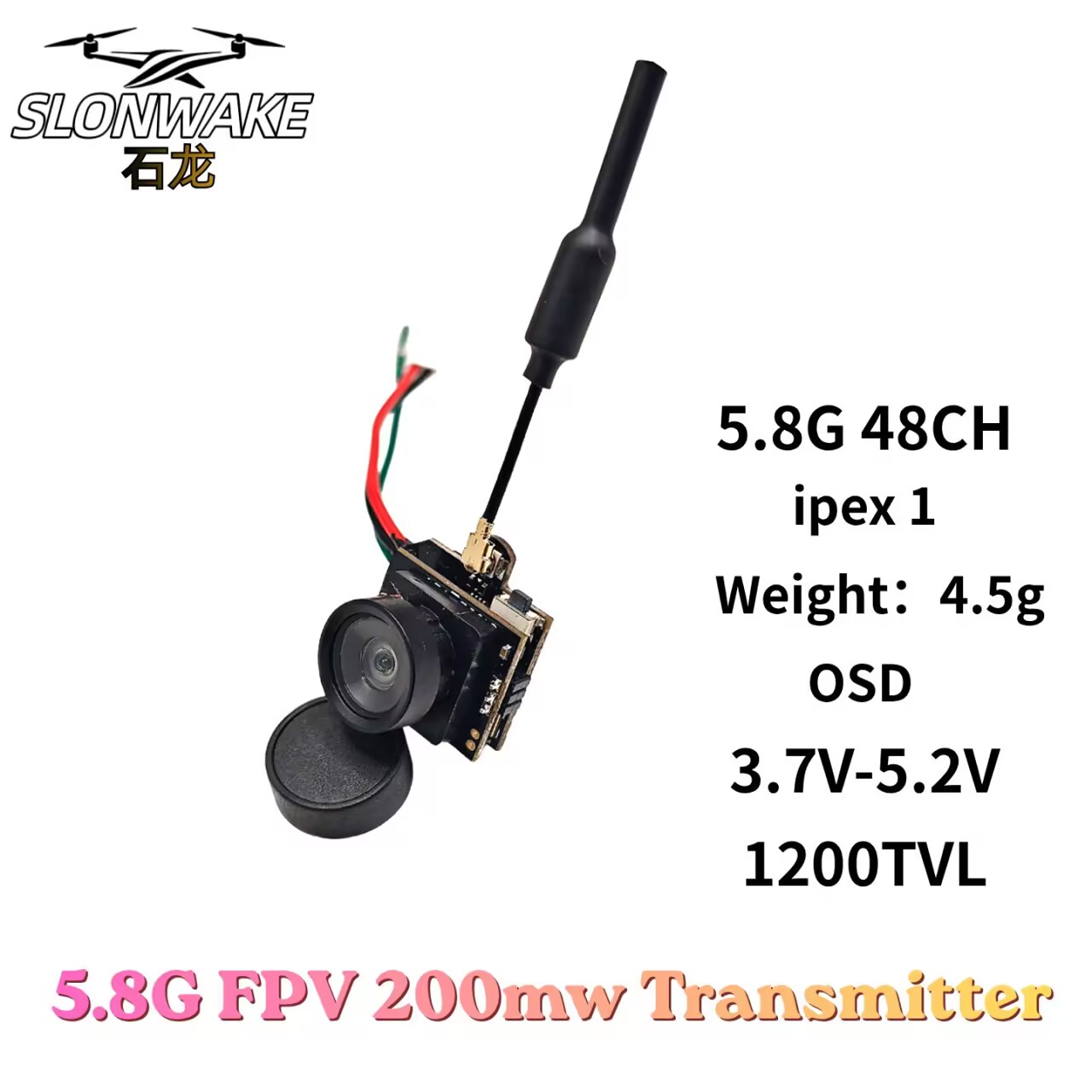 SLONWAKE 5.8G 아날로그 VTX 전송 카메라  - Drone Racing Camera 리뷰 및 가격