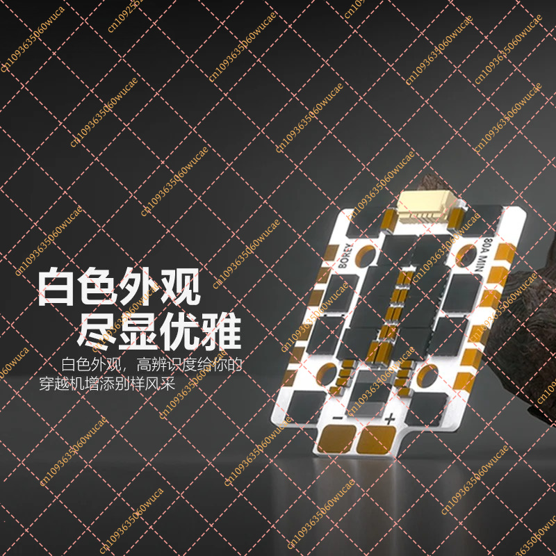 ZEX BOREY 80A 미니 4-in-1 ESC용 | - Drone Racing Esc 리뷰 및 가격